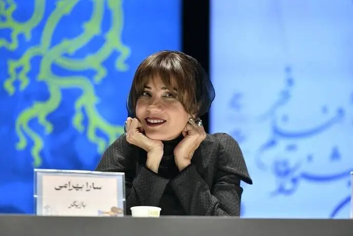 ژست‌های سارا بهرامی در جشنواره فیلم فجر/عکس
