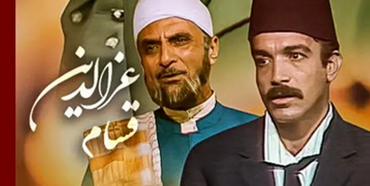 آغاز پخش سریال «عزالدین قسام» از شبکه تماشا

