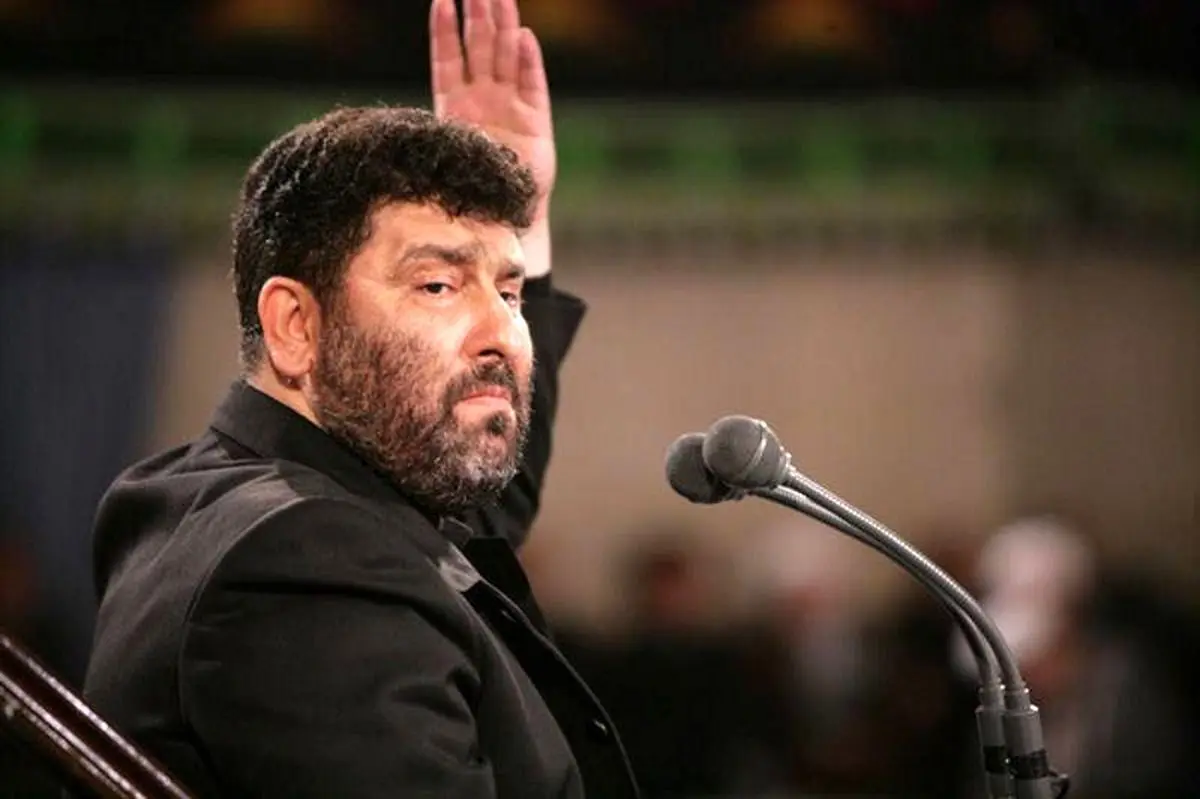 حدادیان، مداح معروف، استاد دانشگاه تهران شد/ عکس
