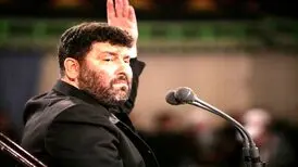 حدادیان، مداح معروف، استاد دانشگاه تهران شد/ عکس
