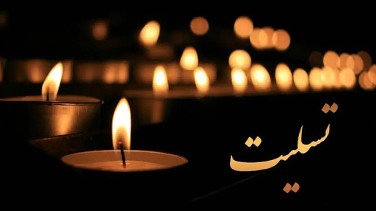 خانم بازیگر درگذشت/ عکس