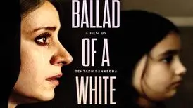 جریان فرامتنی خطاب به کارگردان زن ایرانی: باید ببازی