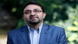 این مثلث کرمانی‌ را هوشنگ مرادی شکل داد