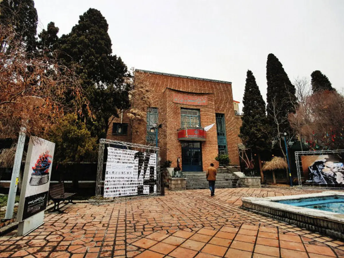 تشکیل کمیته رفع مشکلات هنرمندها در خانه هنرمندان ایران
