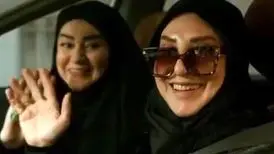 «چشم بندی» جدید حمید لولایی و مرجانه گلچین
