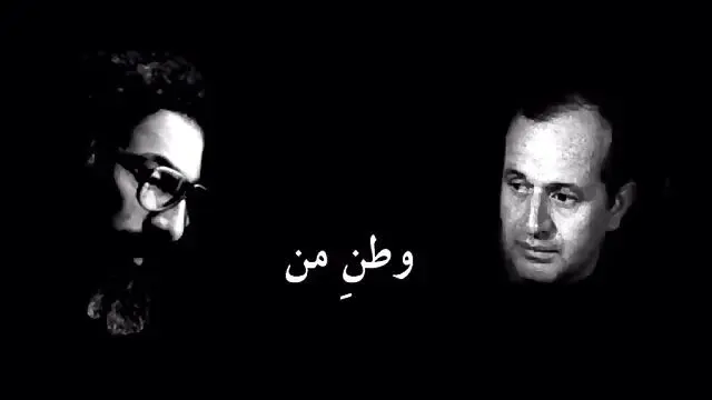 بسطامی با خواندن کدام قطعه اشک مشکاتیان را درآورد؟
