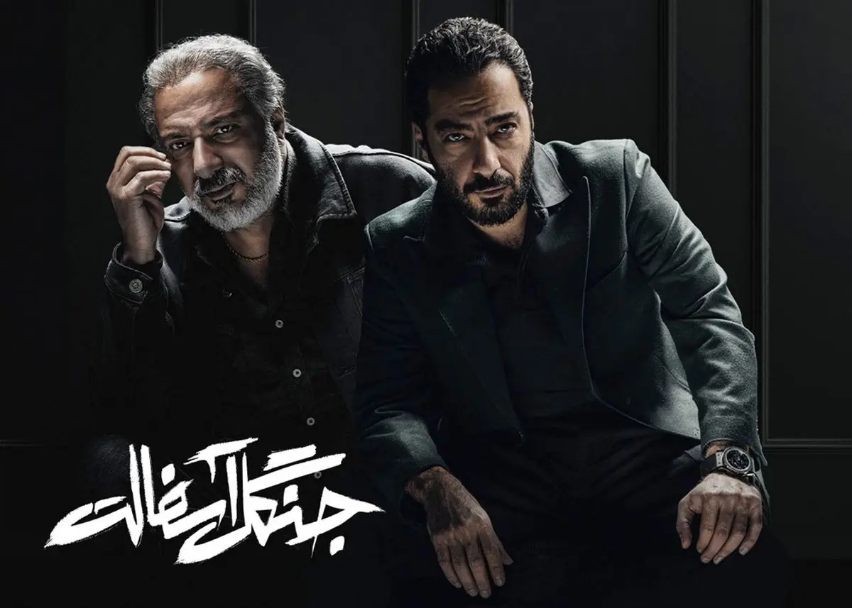 چرا جنگل اسفالت، سریال نوید محمدزاده و فرشته حسینی یک باره تمام شد؟