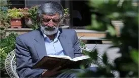 حداد عادل: هرسال حدود ۳۰۰ جلد کتاب از نمایشگاه می‌خرم