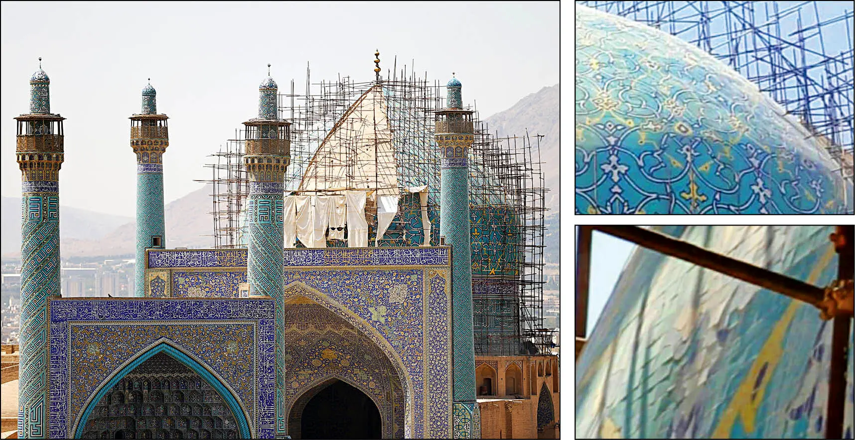 حاشیه جدید در میدان نقش جهان