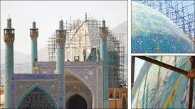 حاشیه جدید در میدان نقش جهان