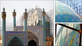 حاشیه جدید در میدان نقش جهان