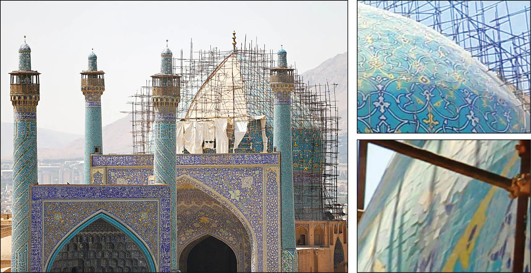 حاشیه جدید در میدان نقش جهان