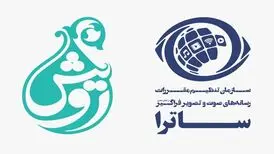 تسهیلات جدید ساترا برای رسانه‌های صوتی و تصویری