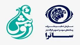 تسهیلات جدید ساترا برای رسانه‌های صوتی و تصویری