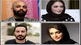 زمستان تئاتر با بهنوش طباطبایی، الناز ملک، صابر ابر و … گرم می‌شود؟
