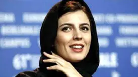 لیلا حاتمی برنده جایزه افتخاری جشنواره وزول فرانسه شد
