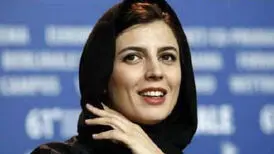 لیلا حاتمی برنده جایزه افتخاری جشنواره وزول فرانسه شد
