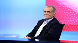 از رضا کیانیان تا بهنوش بختیاری و راحله امینیان به پزشکیان تبریک گفتند