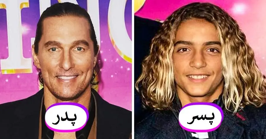 فرزندان سلبریتی ها که کپی برابر اصل والدین مشهور خود هستند
