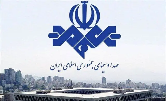 سومین حمله به صداوسیما؛ ملتی متحد علیه دشمن جنایتکار هستیم
