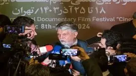 حمله کیهان به وزیر فرهنگ
