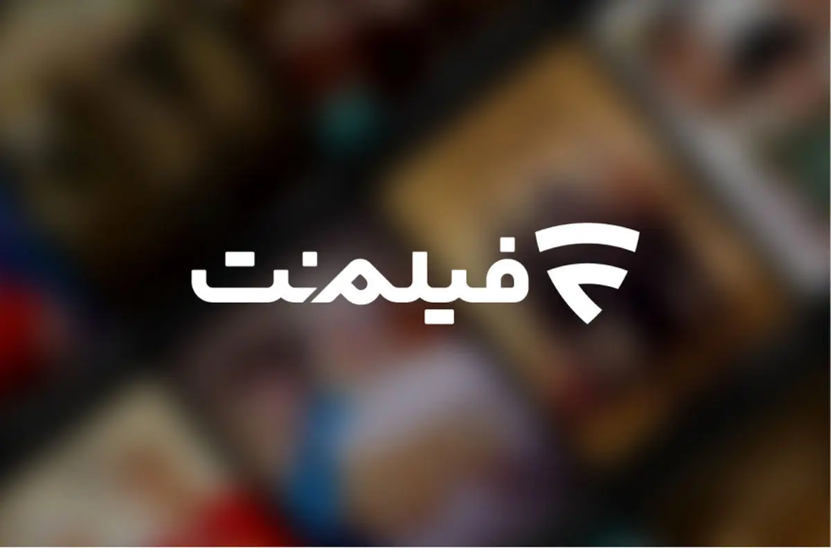 صدای پای تلویزیون خصوصی؟
