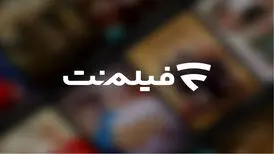 صدای پای تلویزیون خصوصی؟
