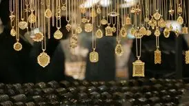 خرید آنلاین طلا بدون اجرت