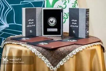 معرفی نامزدهای جایزه کتاب ماه و سال کودک و نوجوان
