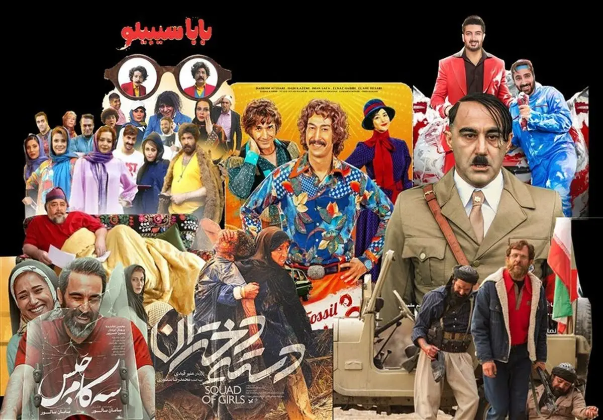 کاهش ۳۴ درصدی فروش سینماها در هفته‌ای که گذشت/ آمار معنادار فروش هر سانس
