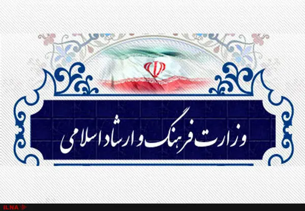 مهلت ثبت‌نام وام خرید کالا برای خبرنگاران تمدید شد
