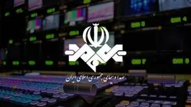 آخرین آمار بینندگان تلویزیون؛ مخاطب سیما چقدر است؟
