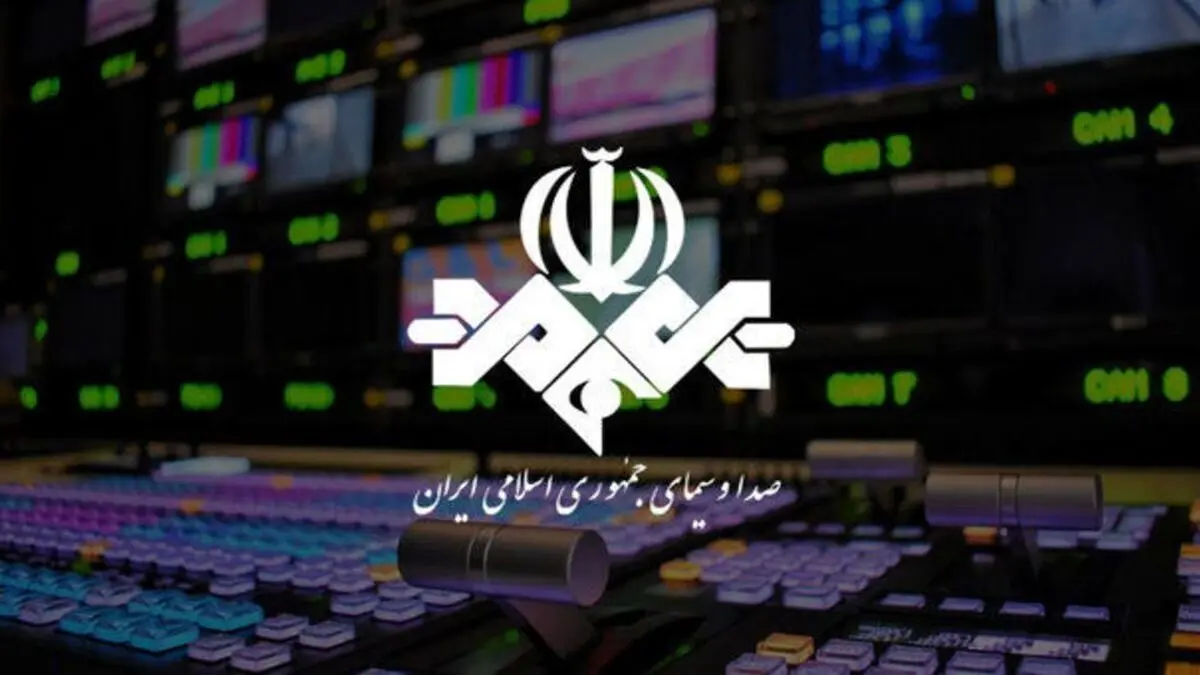 آخرین آمار بینندگان تلویزیون؛ مخاطب سیما چقدر است؟
