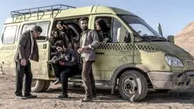 «علت مرگ نامعلوم» مسافر اسکار شد