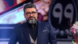 رضا رشیدپور درباره فاجعه آتش سوزی لنگرود: اولین بار است که خواهش می‌کنم…
