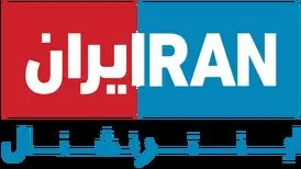 اظهاراتی در شبکه اینترنشنال که بحث‌برانگیز شد
