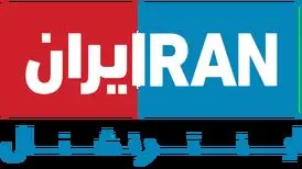 اظهاراتی در شبکه اینترنشنال که بحث‌برانگیز شد
