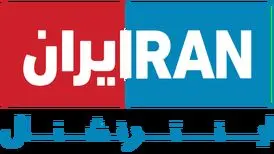 اظهاراتی در شبکه اینترنشنال که بحث‌برانگیز شد
