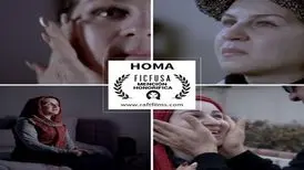 دیپلم افتخار جشنواره کلمبیایی برای مستند گلاره عباسی
