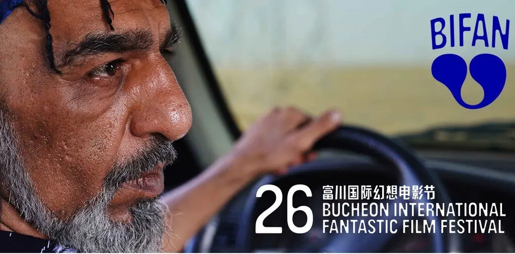 اولین اکران آسیایی فیلم کوتاه «نفس نکش»