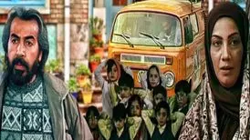 گرفتاری عجیب آقای گرفتار در تلویزیون | ماجرای برخورد قانونی با عوامل پخش این سریال چیست؟
