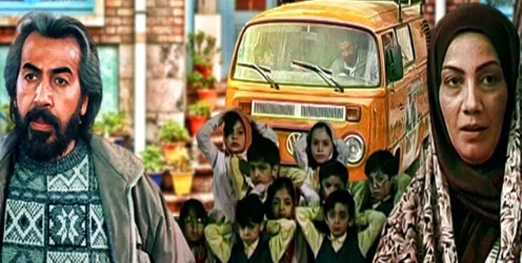 گرفتاری عجیب آقای گرفتار در تلویزیون | ماجرای برخورد قانونی با عوامل پخش این سریال چیست؟
