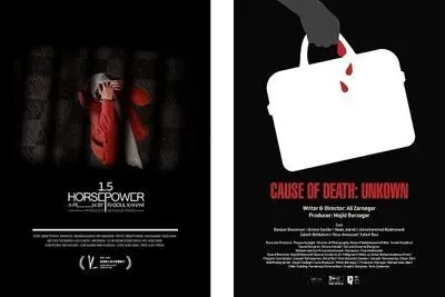 معرفی برندگان استعداد آسیایی جشنواره شانگهای/ ۲ جایزه برای ایران
