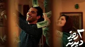 عصبانیت و فحاشی آقای کارگردان در کاخ جشنواره/ ویدئو
