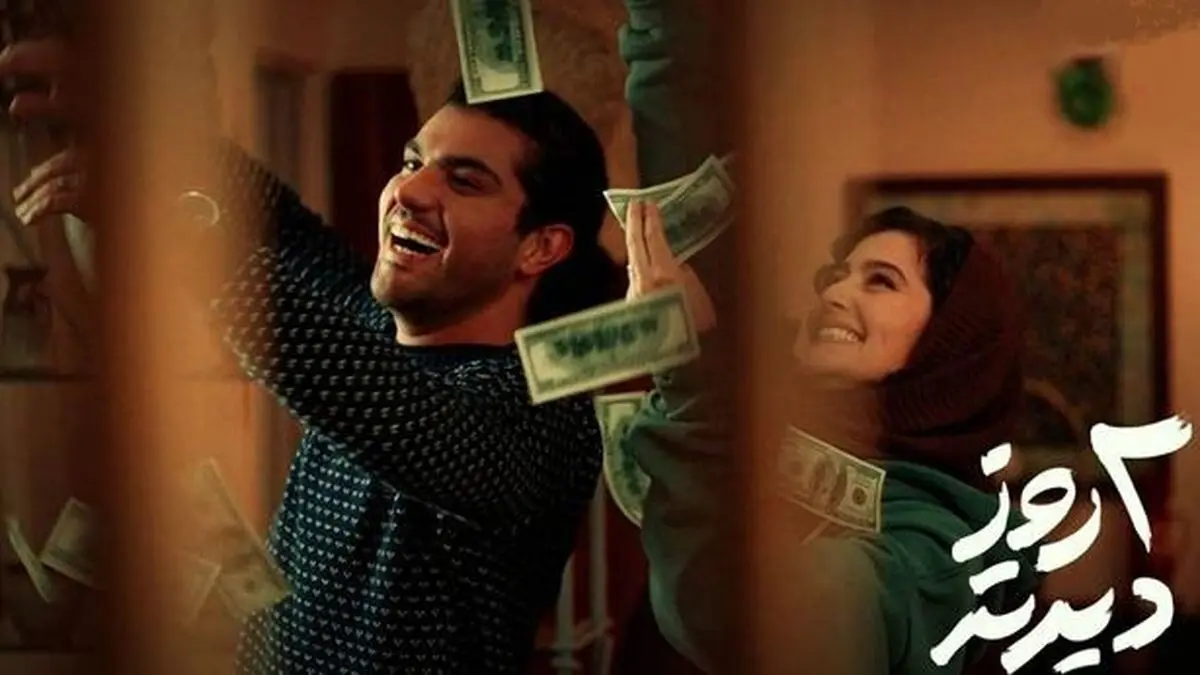 عصبانیت و فحاشی آقای کارگردان در کاخ جشنواره/ ویدئو
