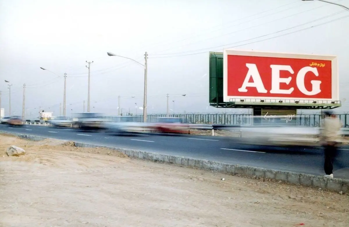 سفر به تهران قدیم؛ اولین روزی که بستن کمربند خودرو اجباری شد
