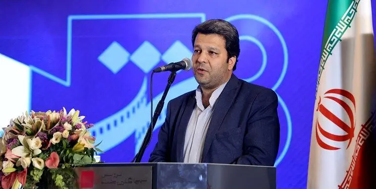 سرور ملی سینما به زودی راه اندازی می‌شود
