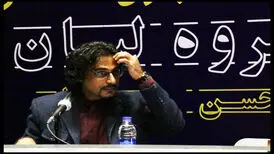نی‌انبان محسن شریفیان در موزه گلاسکو/ از آیین‌های محرمی گفتیم