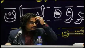 نی‌انبان محسن شریفیان در موزه گلاسکو/ از آیین‌های محرمی گفتیم