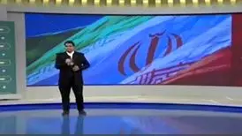 آبروریزی جدید روی آنتن زنده صدا و سیما: لب‌خوانی خواننده و فراموش کردن شعر/ ویدئو
